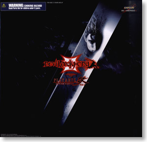 デビルメイクライ3 PLAY ARTS改 バージル (完成品) - ホビーサーチ