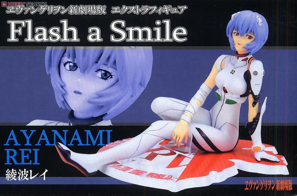 エヴァンゲリオンA＆ANEXTエースネクストフェア綾波レイ2枚セット