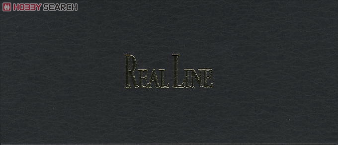 国鉄 D51 60 (岩見沢第一機関区) : 北海道型なめくじタイプ (鉄道模型