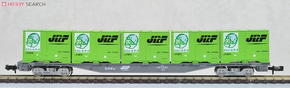限定品】 JR コキ107形貨車 (鉄道コンテナ輸送50周年記念カラー19D形
