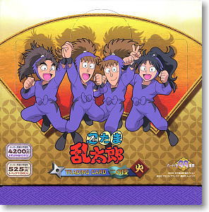 忍たま乱太郎 二の段 トレーディングカード 「火」 (トレーディング