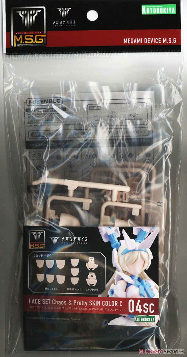 メガミデバイス M.S.G 04 フェイスセット Chaos & Pretty用 スキン