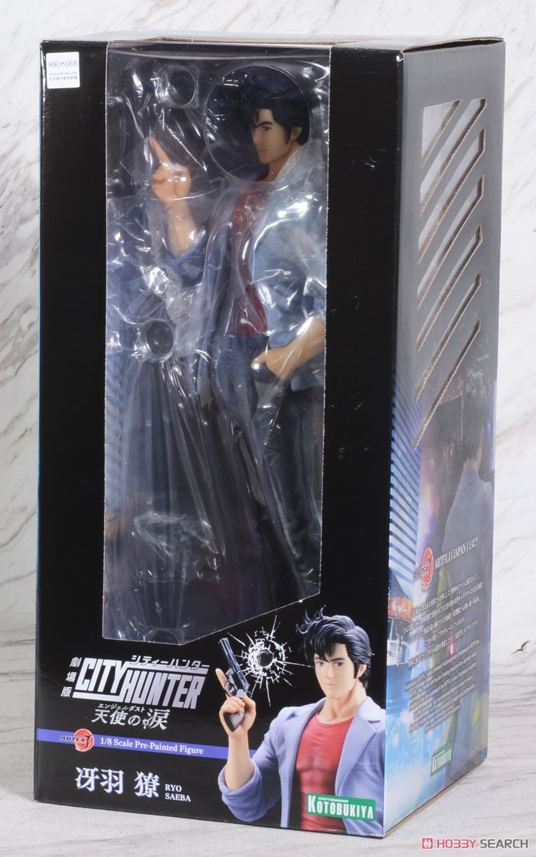 ARTFX J 冴羽りょう (フィギュア) - ホビーサーチ フィギュア
