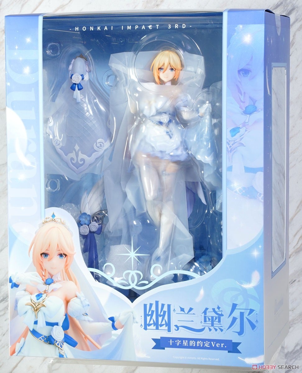 崩壊3rd デュランダル 十字星の約束Ver. ※特典付 (フィギュア