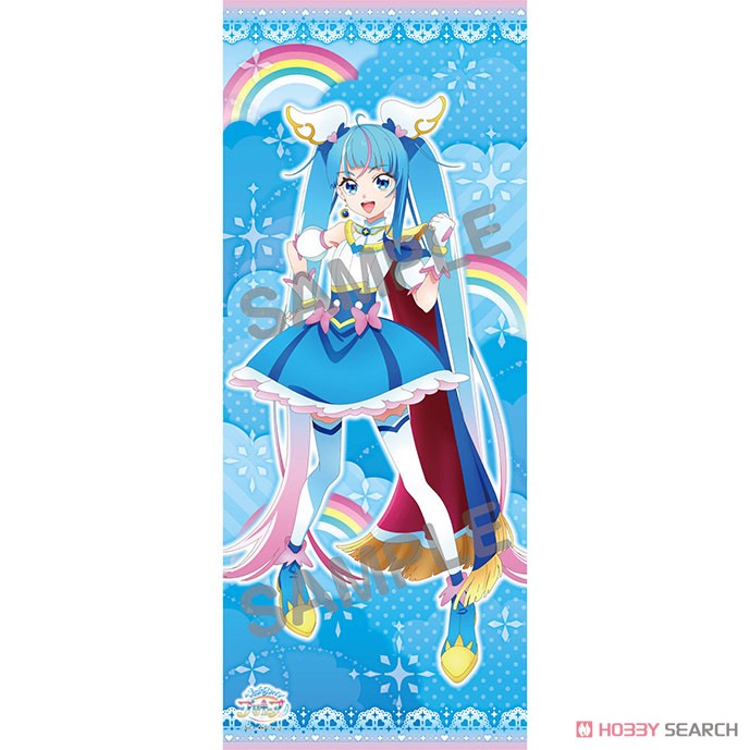 ひろがるスカイ！プリキュア 等身大タペストリー 1.キュアスカイ