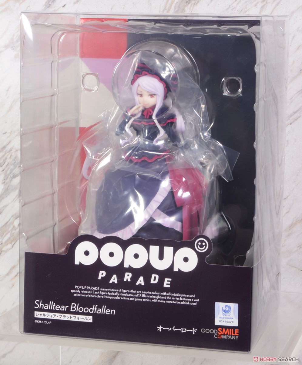 POP UP PARADE シャルティア・ブラッドフォールン (フィギュア