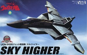 ウルトラマン80」 UGM多目的ジェット戦闘機 スカイハイヤー