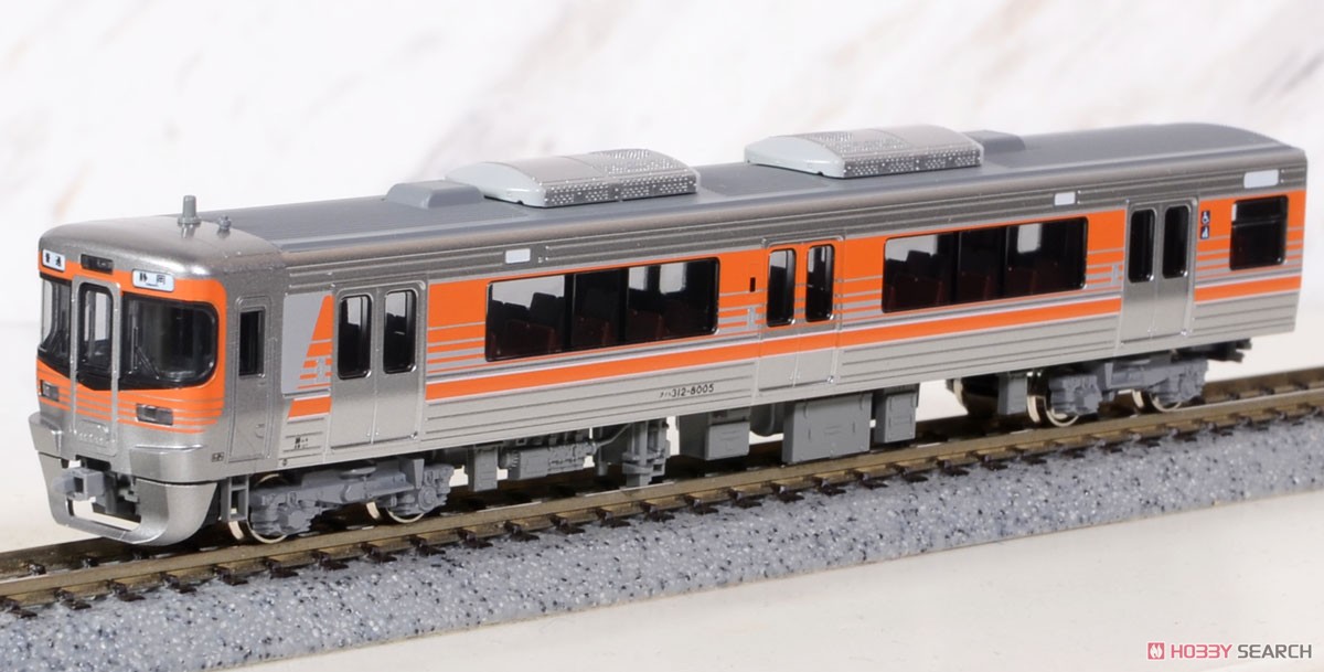 ☆特価品 313系8000番台 (東海道本線) 3両セット (3両セット) (鉄道