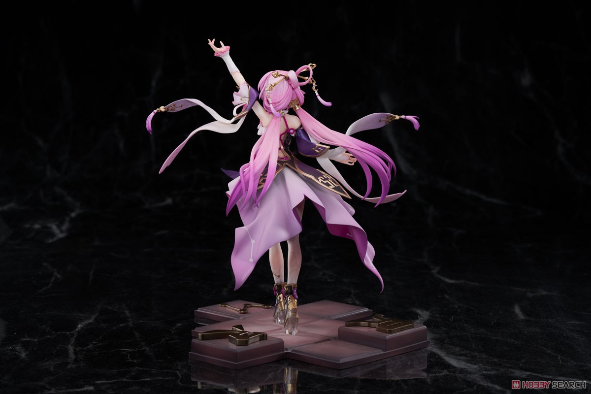 ☆特価品 崩壊：スターレイル 符玄 ※特典付 (フィギュア) - ホビー