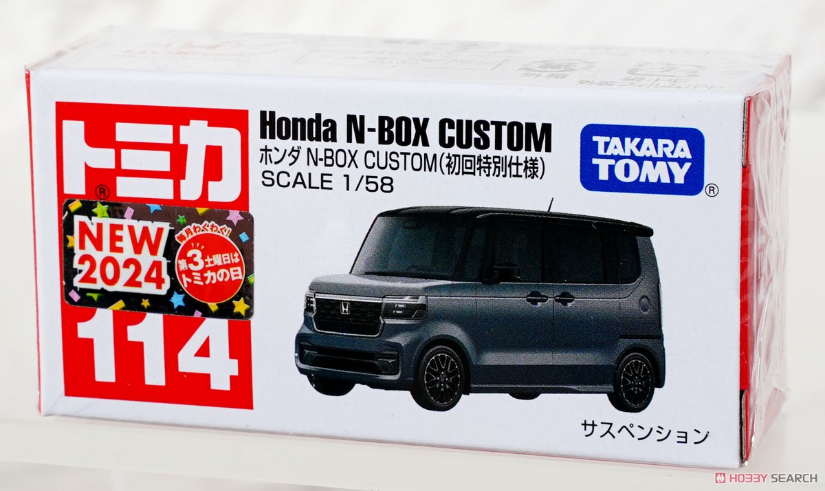 No.114 ホンダ N-BOX CUSTOM (初回特別仕様) (トミカ) - ホビーサーチ