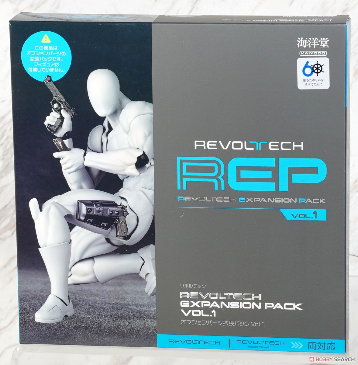 リボルテック オプションパーツ拡張パック Vol.1 (完成品) - ホビー