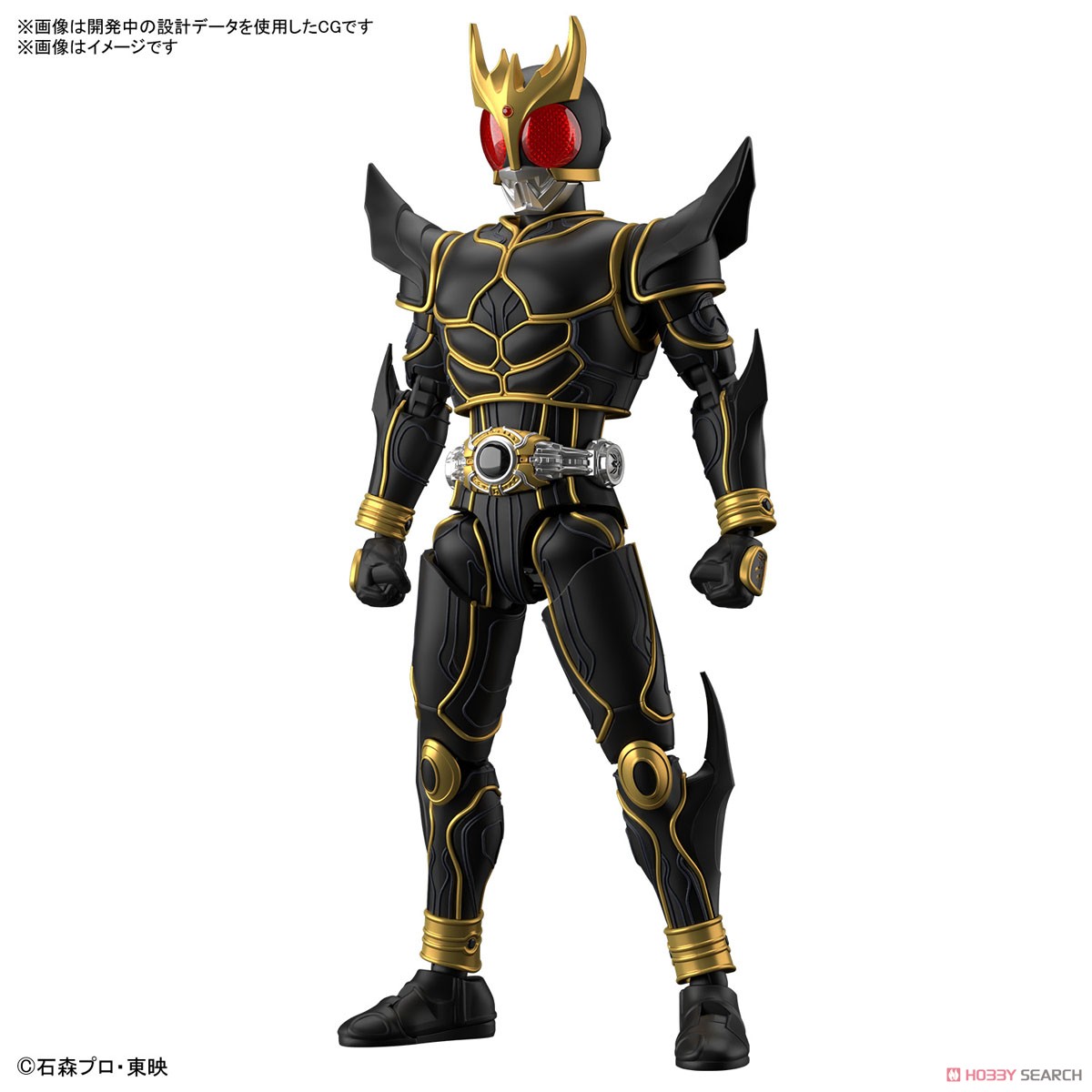 フィギュアライズスタンダード 仮面ライダークウガ アルティメット