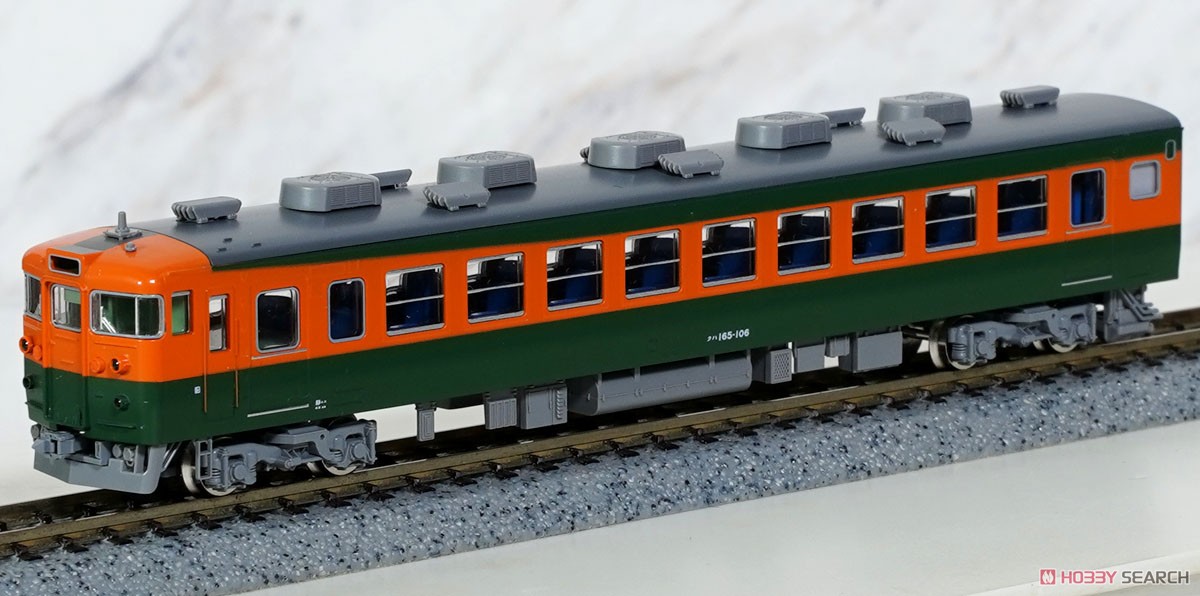 JR 165系急行電車 (東海) 基本セット (基本・8両セット) (鉄道模型