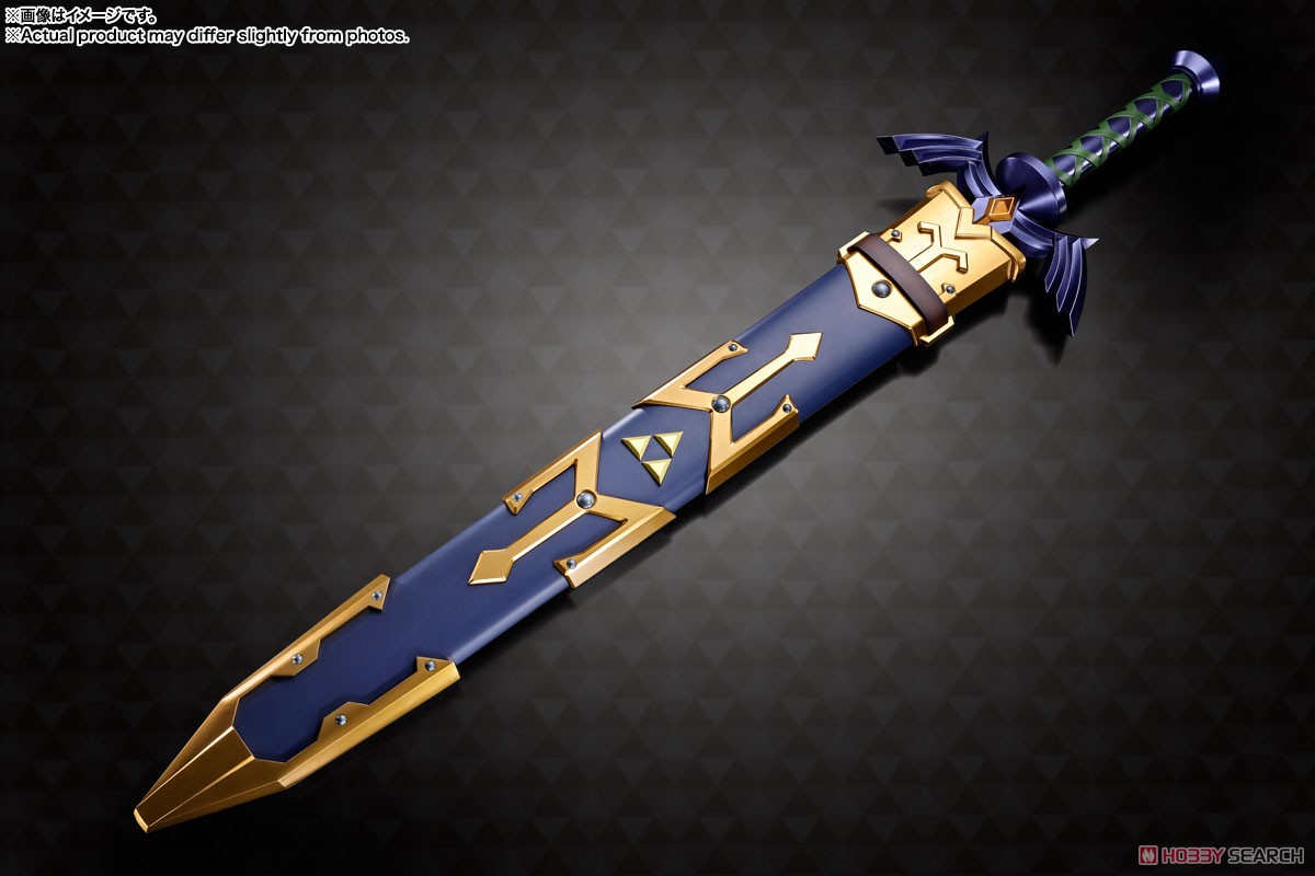 PROPLICA ゼルダの伝説 マスターソード (完成品) - ホビーサーチ