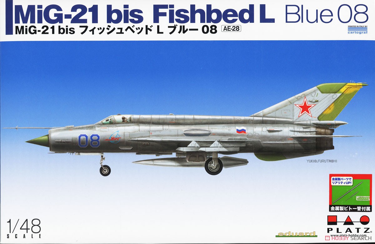 MiG-21 bis Fishbed L Blue 08 w/Metal Pitot Tube (Plastic model