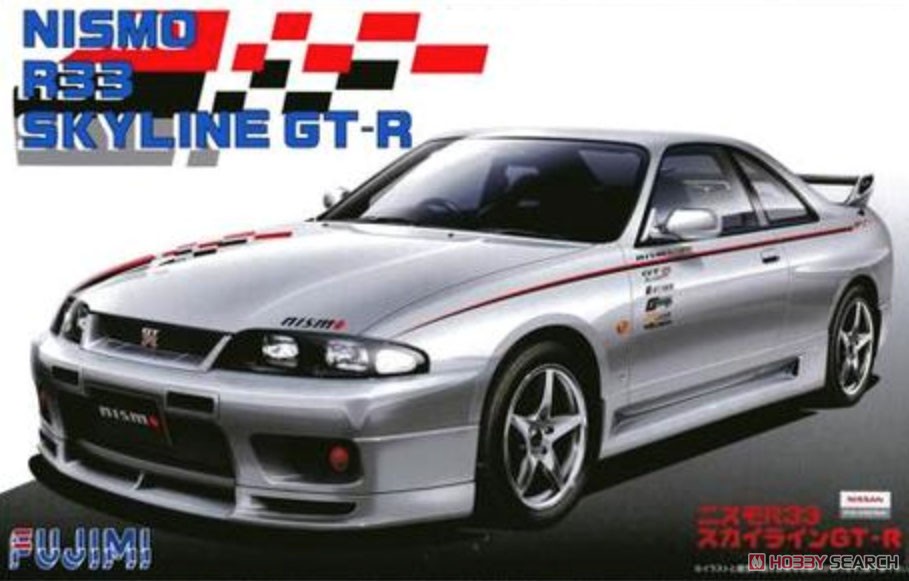 スカイラインGT-R NISMO シャンパンシルバー(R33) (プラモデル