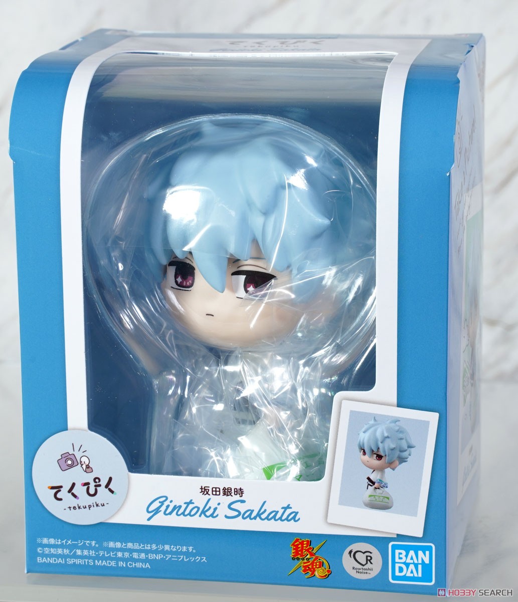 ☆特価品 てくぴく 坂田銀時 (完成品) - ホビーサーチ ロボット・特撮