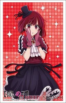 Bushiroad Sleeve Collection HG Vol.4362 [Oshi no Ko] [Kana Arima