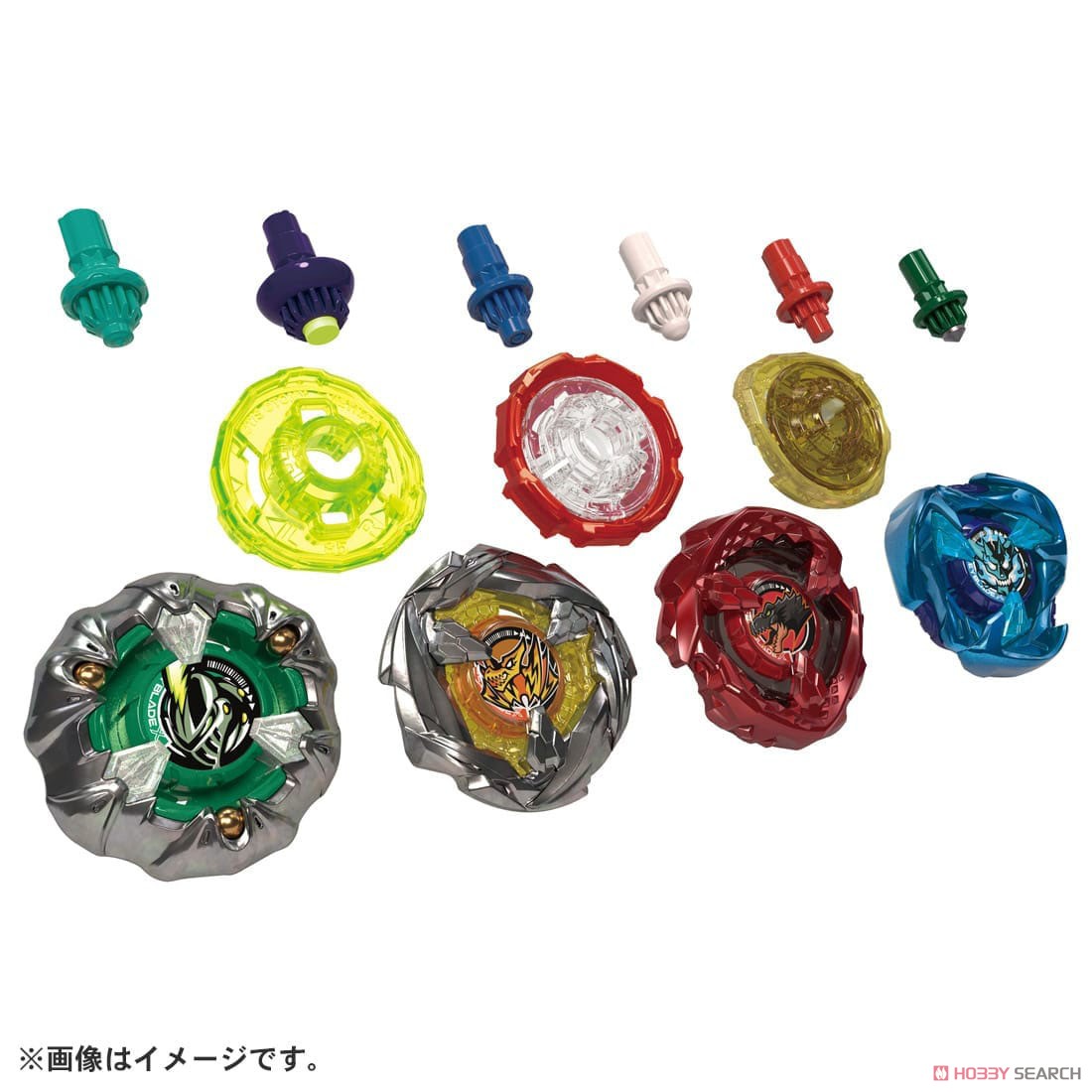BEYBLADE X UX-10 カスタマイズセットU (スポーツ玩具) - ホビーサーチ