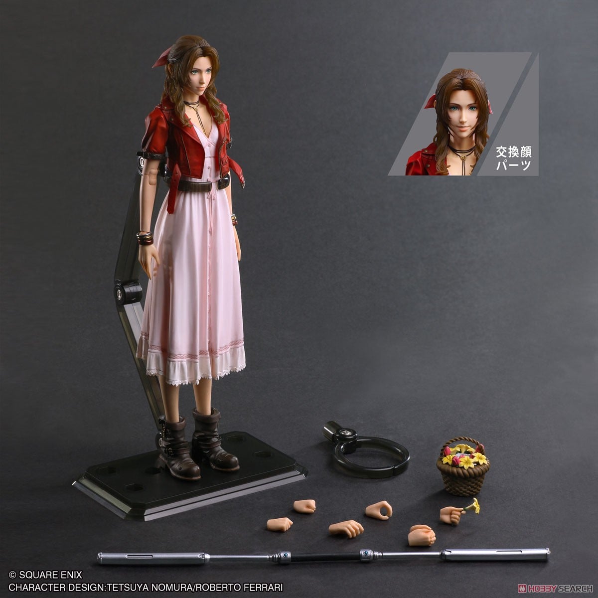 ファイナルファンタジーVIIリバース PLAY ARTS改 ＜エアリス・ゲインズ