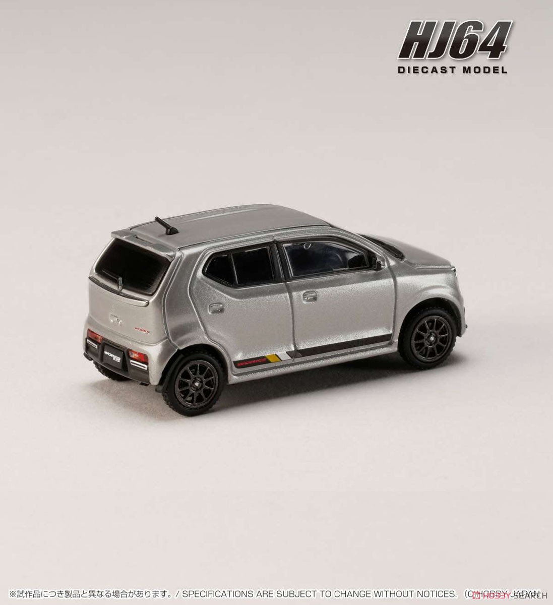 スズキ アルト ワークス (HA36S) スチールシルバーメタリック