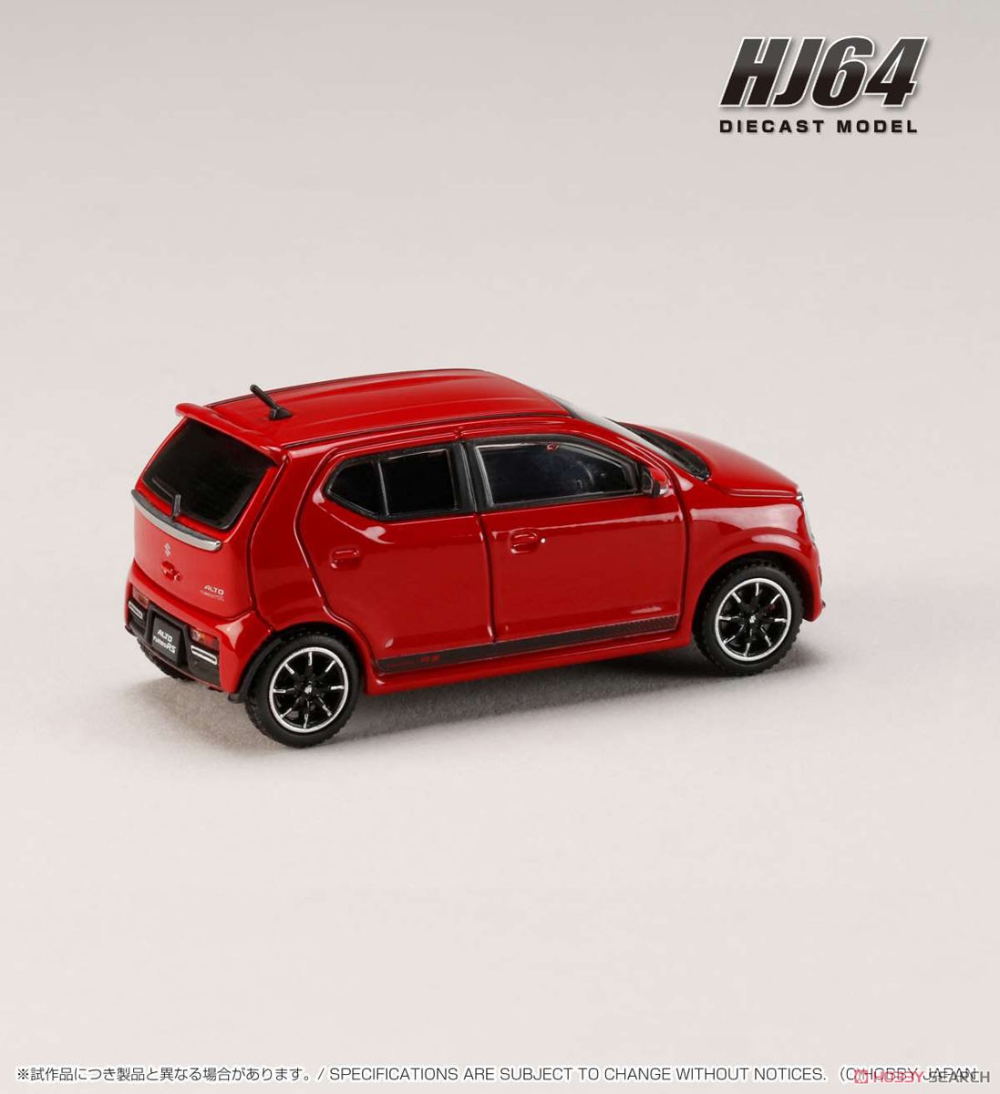 スズキ アルト ターボ RS (HA36S) ピュアレッド (ミニカー) - ホビー