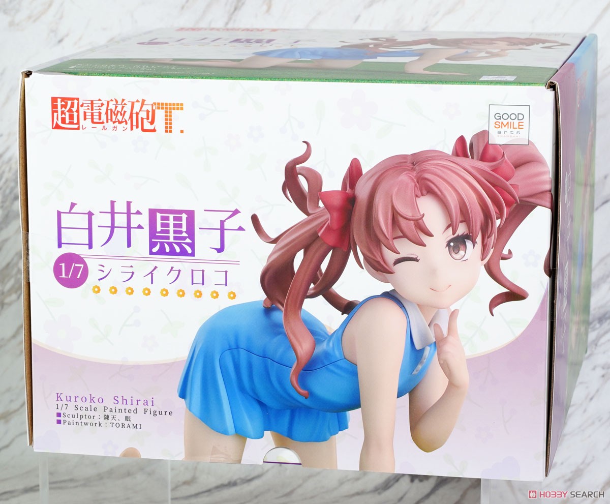 白井黒子 (二次受注) (フィギュア) - ホビーサーチ フィギュア