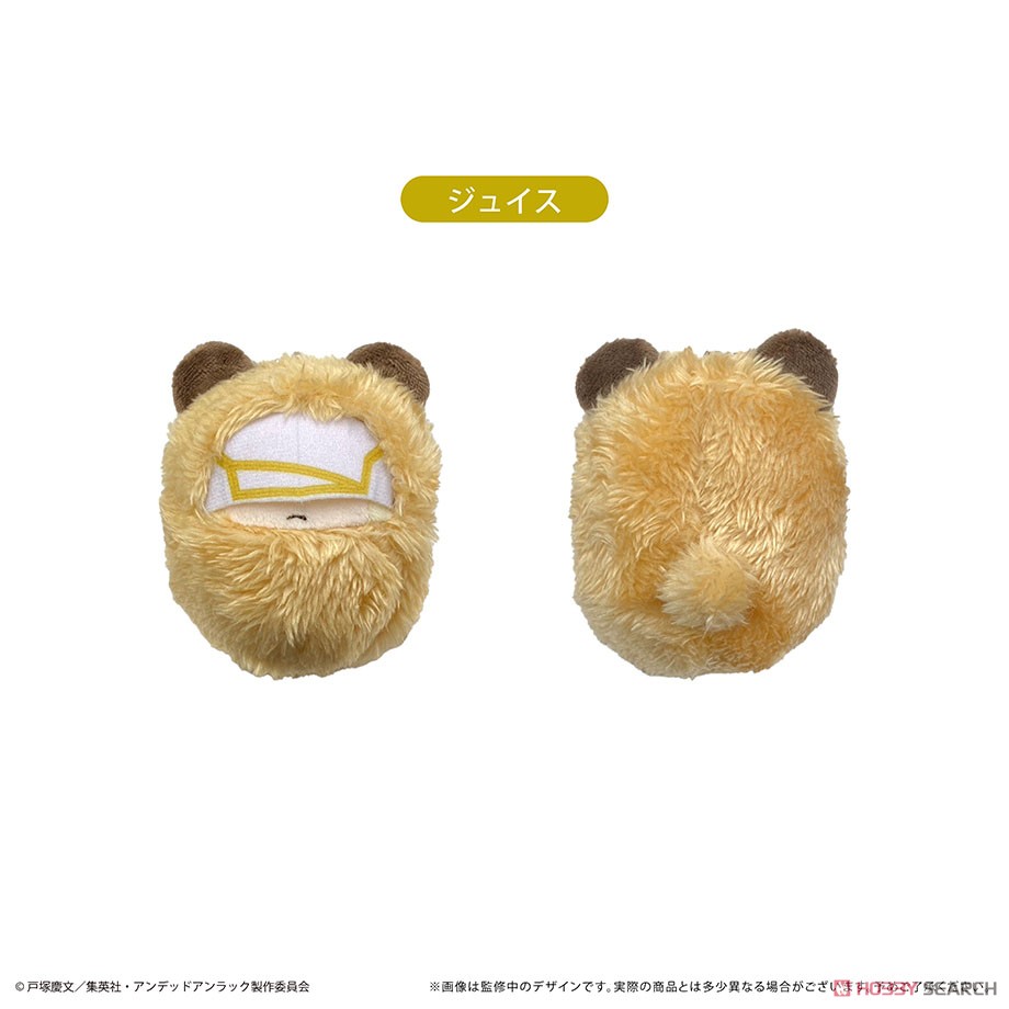 アンデッドアンラック くるみたぴぬい (6個セット) (キャラクター