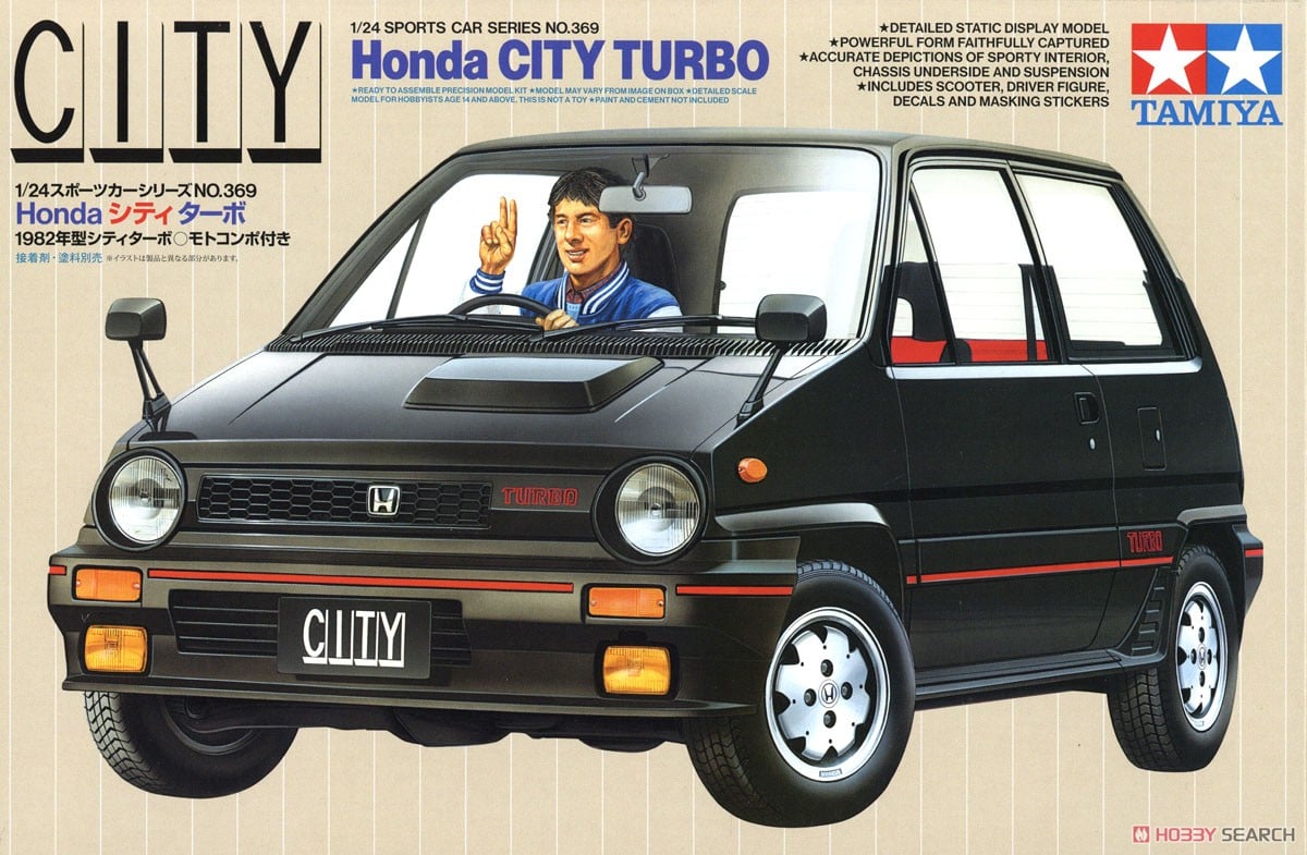 ARII PLASTIC MODELウィリーパンチ1/36スケールシティターボ ☆特価品