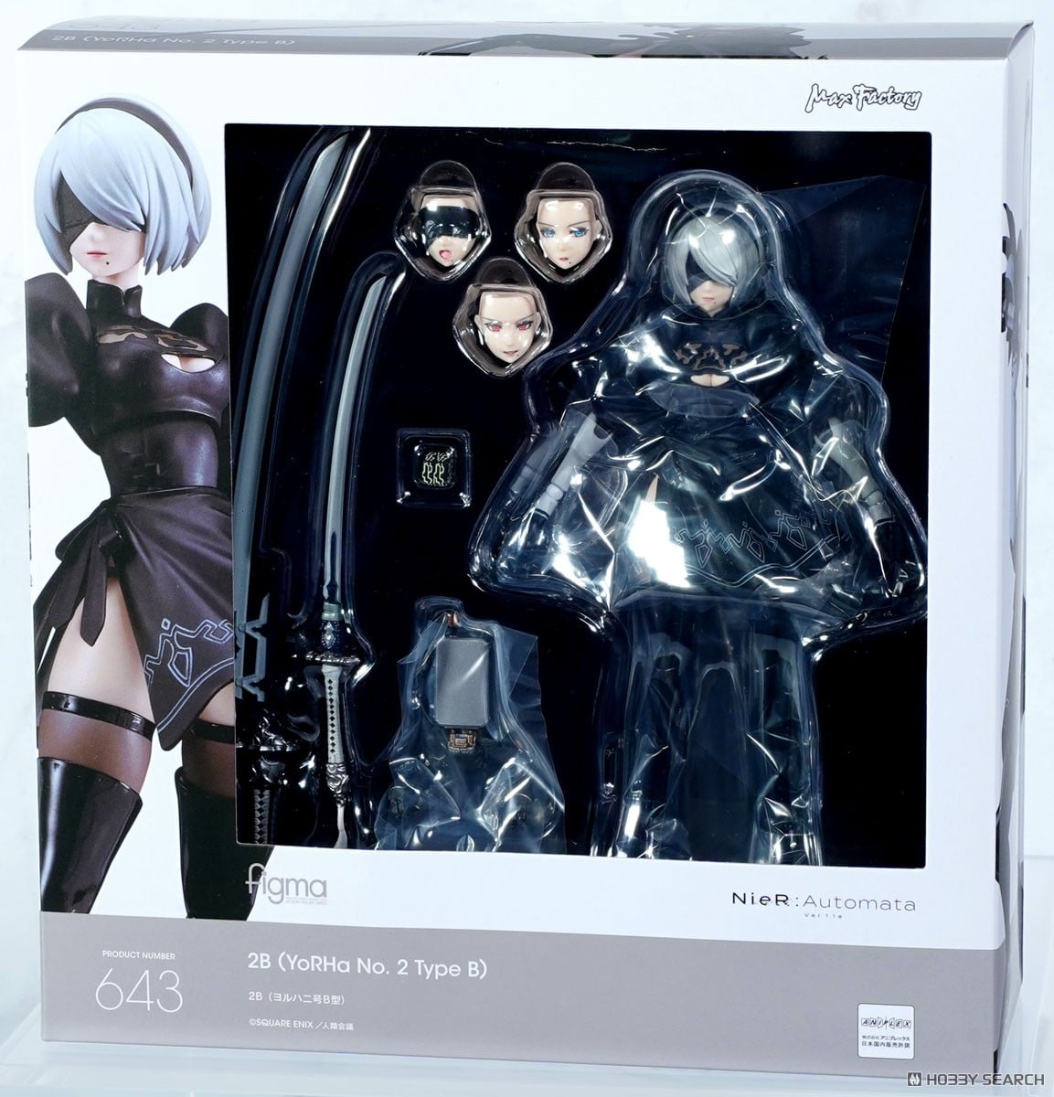 figma 2B(ヨルハ二号B型) (フィギュア) - ホビーサーチ フィギュア