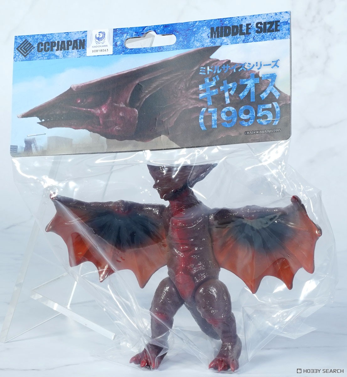 CCP ミドルサイズシリーズ ガメラ【第3弾】 ギャオス(1995