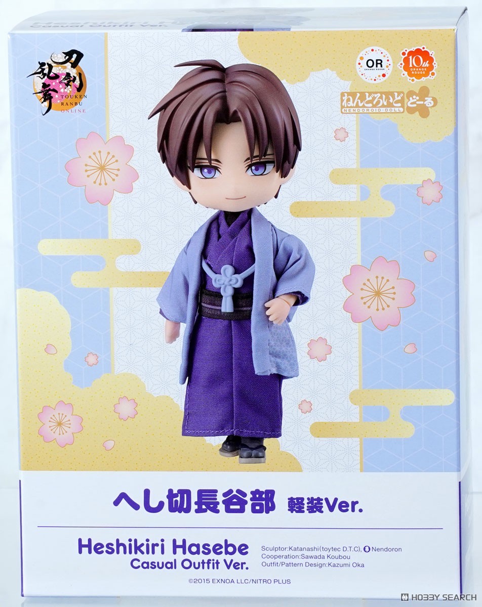 ☆特価品 ねんどろいどどーる へし切長谷部 軽装Ver. (フィギュア