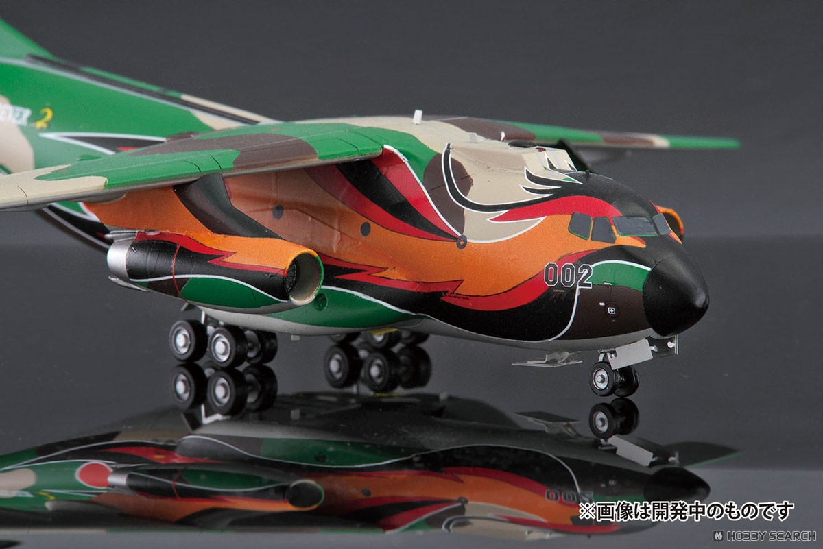 ☆特価品 航空自衛隊 C-1輸送機 LAST TOUR フェニックス特別塗装機