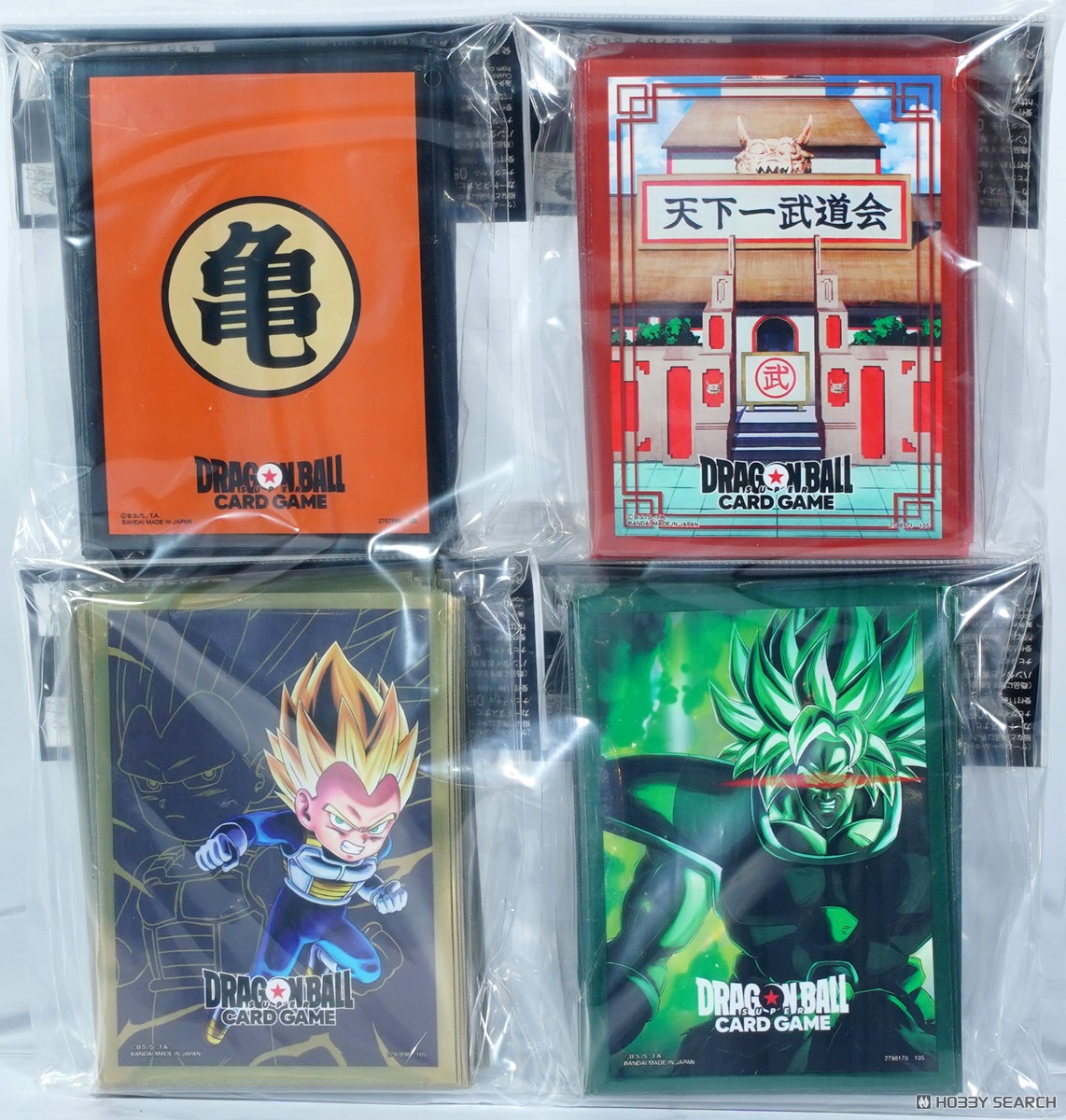 ☆特価品 ドラゴンボールスーパーカードゲーム オフィシャルカード