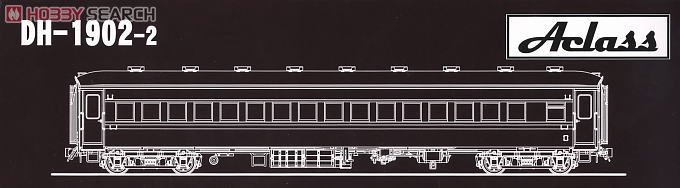 16番 国鉄客車 オロ35形 (シングルルーフ/青帯/リベット無し/ぶどう1号