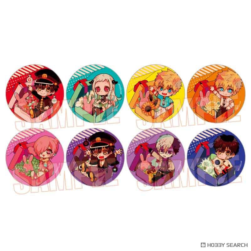 地縛少年花子くん トレーディング缶バッジ フラワーボックス (8個