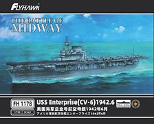 アメリカ海軍 航空母艦 エンタープライズ (CV-6) 1942年6月 (豪華版