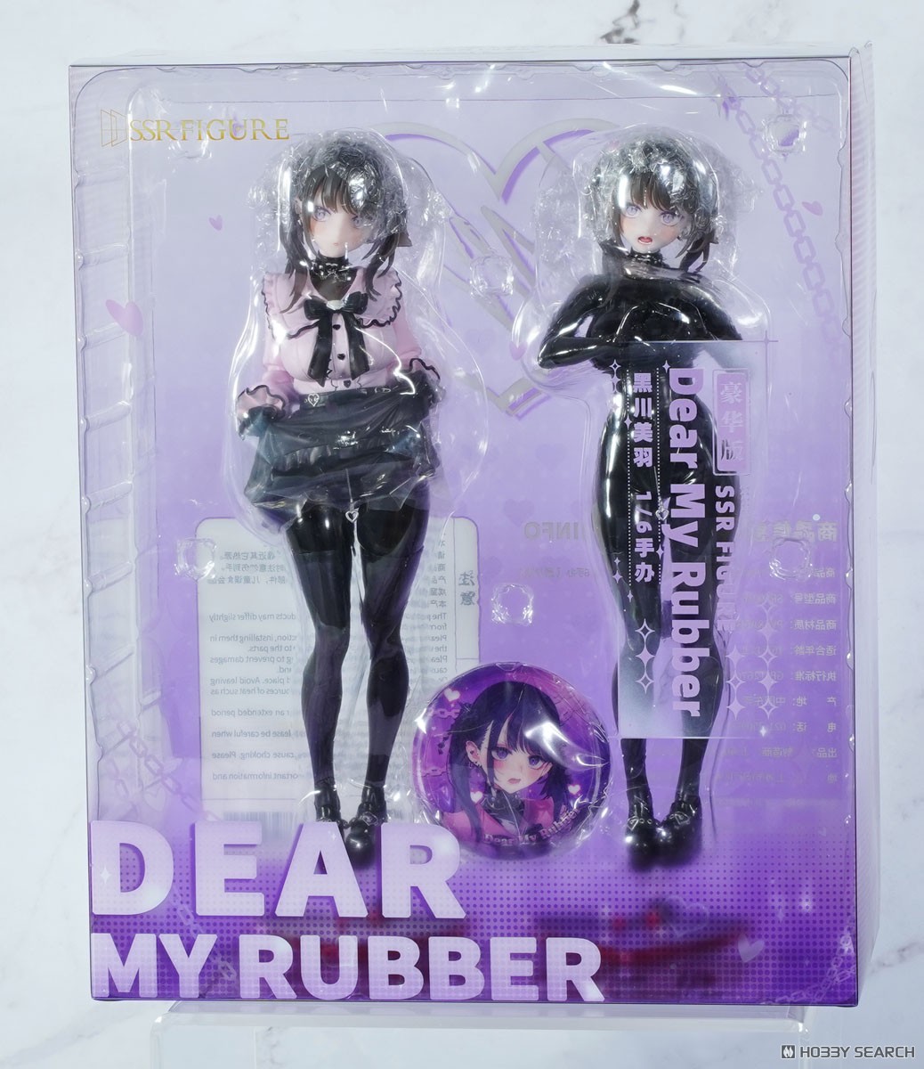特典付】SSR FIGURE「Dear My Rubber」黒川ミウ 豪華版 (フィギュア