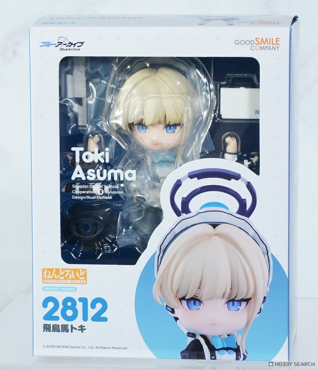 ねんどろいど 飛鳥馬トキ (フィギュア) - ホビーサーチ フィギュア