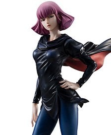 GGG 機動戦士ガンダム セイラ・マス ～休息～ (フィギュア) - ホビー