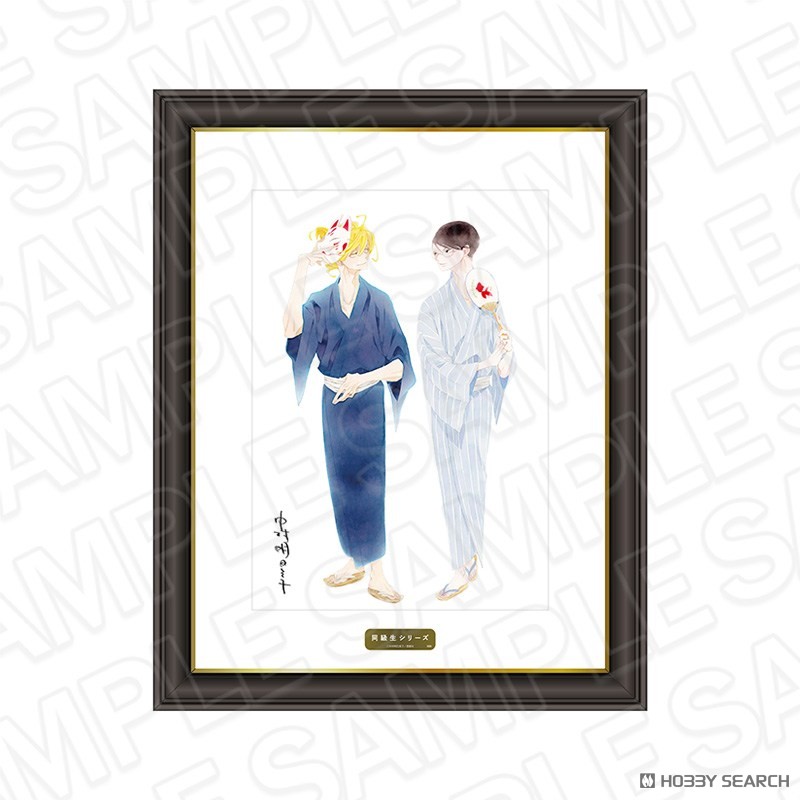 同級生シリーズ 複製サイン入りメモリアルアート 草壁光&佐条利人 夏