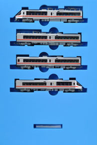 783系 ハイパーサルーン有明 (7両セット) (鉄道模型) - ホビーサーチ