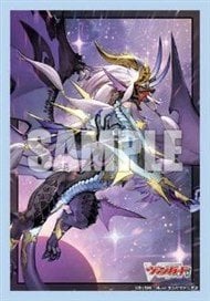 きゃらスリーブコレクション マットシリーズ ネクストン アンラベル