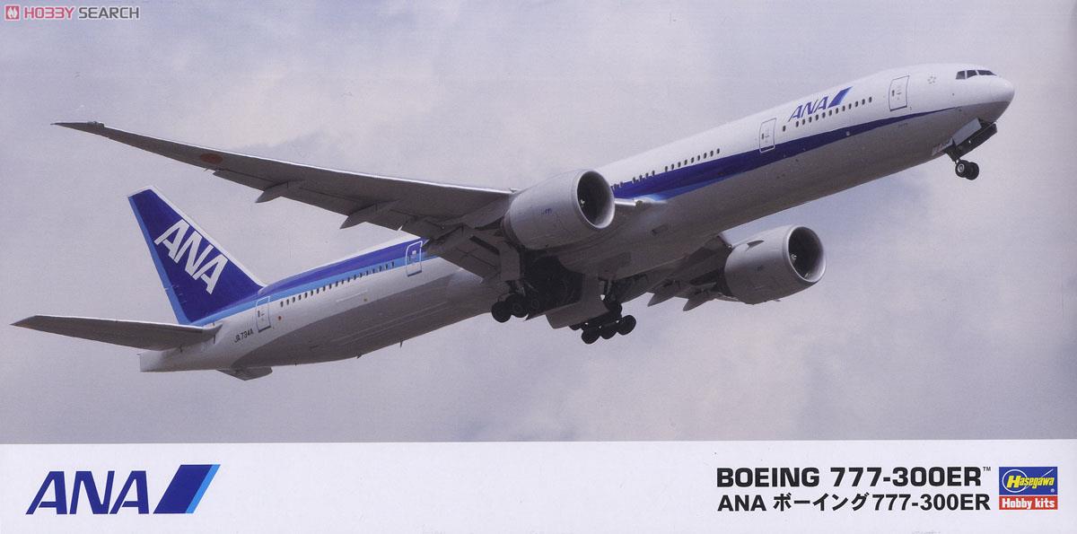 ANA Boeing 777-300ER (Plastic model) - HobbySearch Military Model