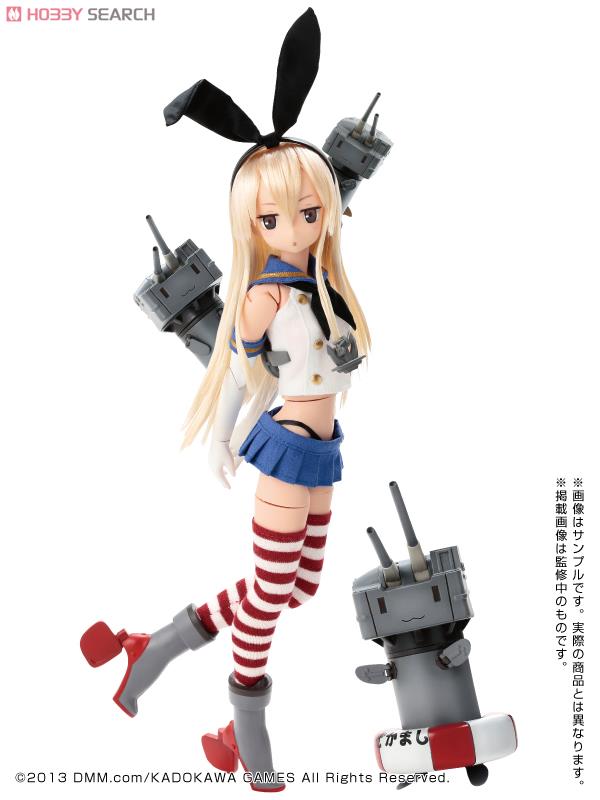 艦隊これくしょん -艦これ-』 島風 (ドール) - ホビーサーチ ドール