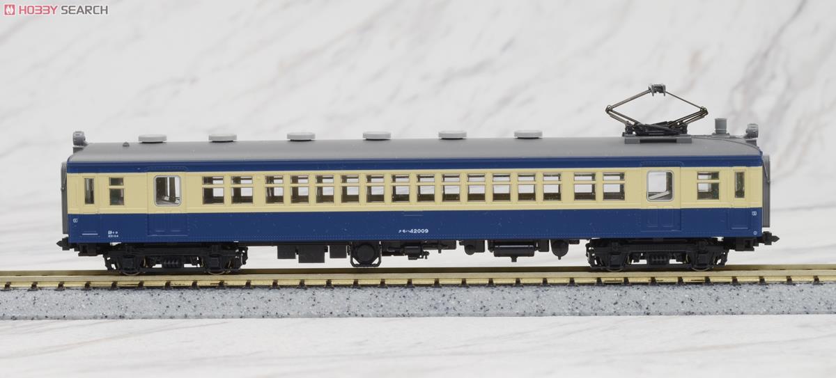 クモハ42(M・T) + クハユニ56 飯田線 (3両セット) (鉄道模型) - ホビー