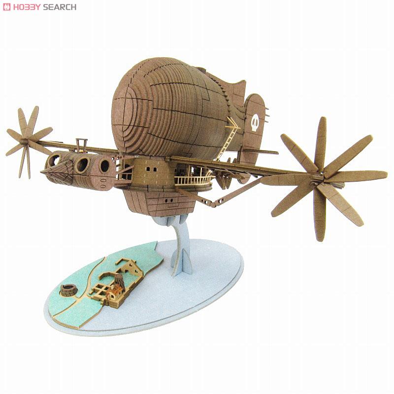 みにちゅあーと] 特別企画 「天空の城ラピュタ」 タイガーモス