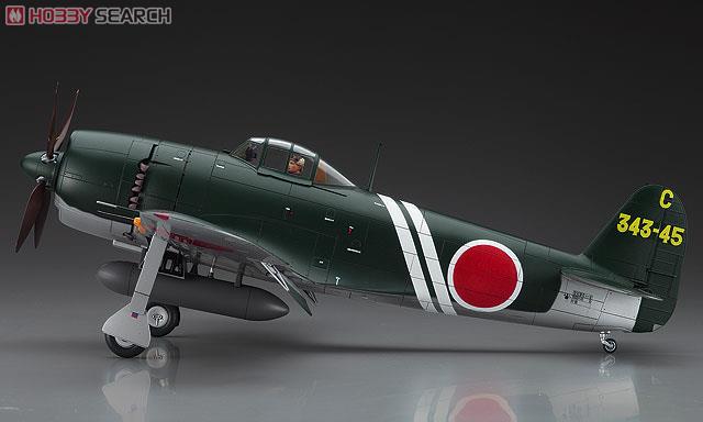 川西 N1K2-J 局地戦闘機 紫電改 `後期型` (プラモデル) - ホビーサーチ