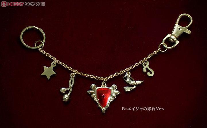 ジョジョの奇妙な冒険」 メタルバッグチャーム エイジャの赤石Ver