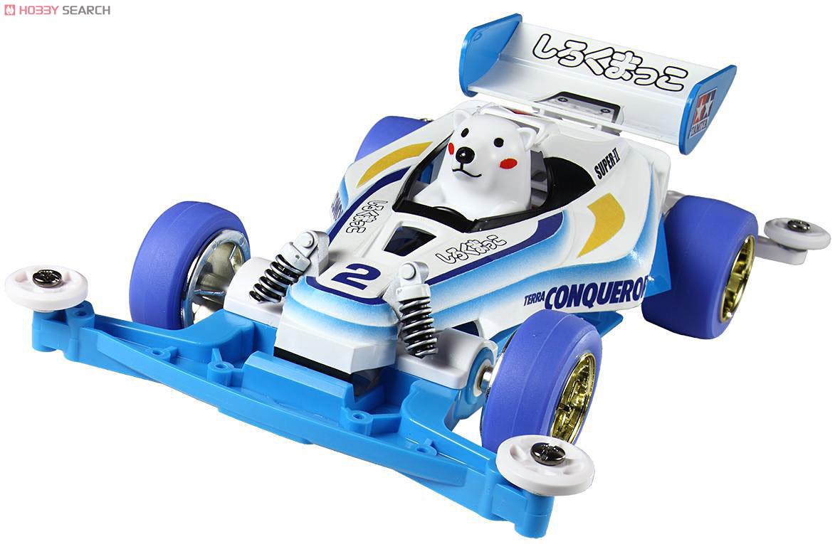 ☆特価品 ミニ四駆 しろくまっこ (スーパーIIシャーシ) (ミニ四駆